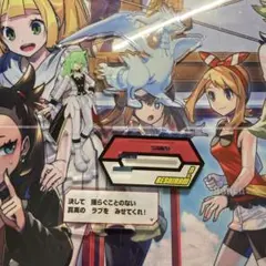 ポケモン ポケマス ポケモンマスターズEX N アクリルスタンド レシラム