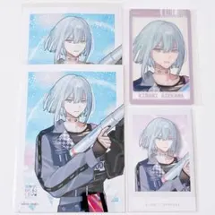 エイトリ おもライ 畔川幾成 - メルカリ
