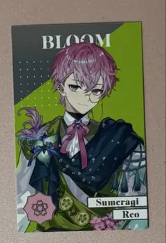 にじさんじ 皇れお