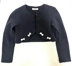 Item thumbnail for item 667424bf-bc72-4b53-9b0d-26c91e8ac08e