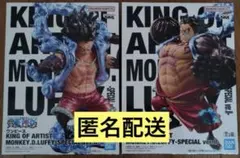 【新品未開封】KING OF ARTIST SPECIALver.Ⅱ 2種セット