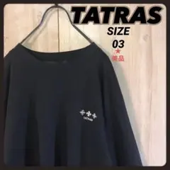 極美品】 TATRAS タトラス カットソー ロンT 長袖 黒 ビッグロゴ刺繍