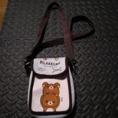 Item thumbnail for item c2680d53-6bf1-4e7a-8645-0f91da5d72dc