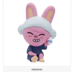 straykids skzoo サウナフィギュア　ジニレット　トゥエッキ