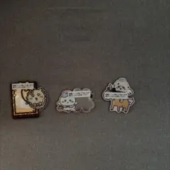 ちいかわ　鏡　3個セット