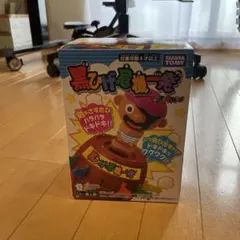 黒ひげ危機一髪のサムネイル