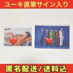 2025年最新】サイン チェキの人気アイテム - メルカリ