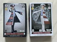 2025年最新】サブウェイマスター ノボリ クダリ フィギュアの人気