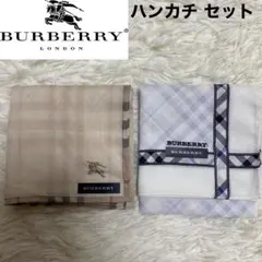 BURBERRY バーバリー ハンカチ 2枚セット ホースロゴ 日本製　未使用品