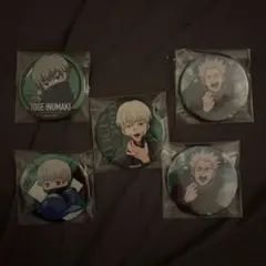 狗巻棘 缶バッジ 5個セット