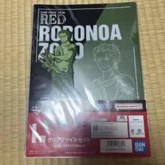 ONE PIECE FILM RED クリアファイルセット