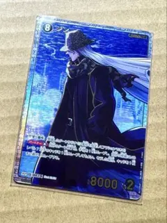 2025年最新】名探偵コナン カード ジン srpの人気アイテム - メルカリ