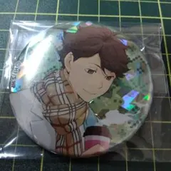 匿名配送 及川徹 ホログラム缶バッジ 青葉城西 ハイキュー