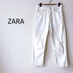 Z＊ZARAザラ＊ホワイトデニムパンツ Gパン 36 白 カットオフ レディース
