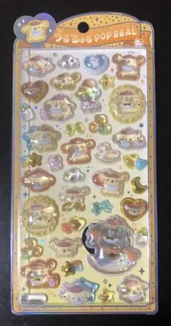 【正規品】うるちゅるポップシール　サンリオベビー　ポムポムプリン