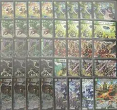 高レート　ブライゼシュート