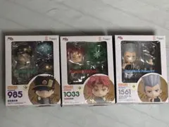 新品未開封ねんどろいど 空条承太郎 花京院典明 ジャンピエール ポルナレフセット