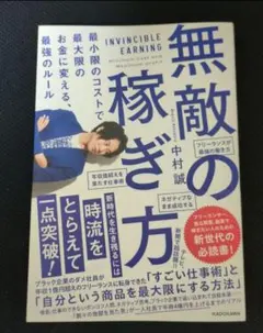 Item thumbnail for item 73de2287-8a5d-437a-99aa-449c8db64b61