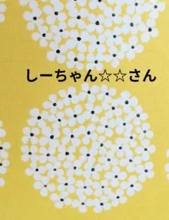 大きめお弁当袋　北欧風格子柄グレー×モーニングスターブルー、×くすみピンク