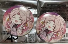 9R.I.P／ナインリップ メセカ&アクカ&アクスタ他　まとめ 2025年最新】9 R.I.P. アクスタの人気アイテム - メルカリ