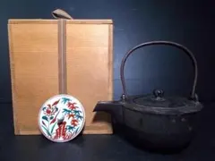 2025年最新】人間国宝高橋敬典の人気アイテム - メルカリ