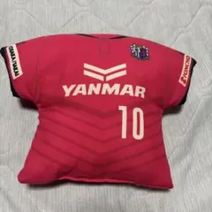 セレッソ大阪　ユニフォーム型ミニクッション 背番号10番 山口蛍選手