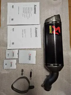 再最終値引き】HEDGEHOG B-01 マフラー シグナス用 - メルカリ