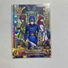 破壊神シドー ドラゴンクエスト モンスターバトルロード - メルカリ