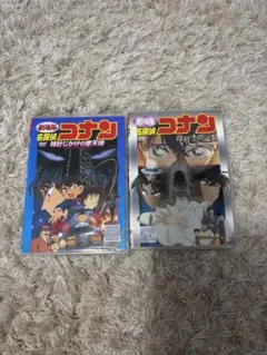 名探偵コナンDVD レンタル落ち