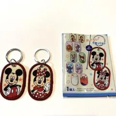 【新品/開封後即梱包】ミッキー&ミニー　ディズニー タグキーホルダー 2個セット