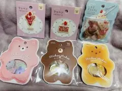 【即購入OK】amifa スイーツ シール セット販売 6点セット いちごケーキ