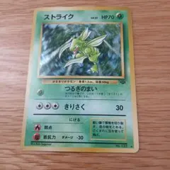 キリト様 リクエスト 3点 まとめ商品