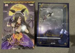 ウマ娘　ライスシャワー　スケールフィギュア　2体セット