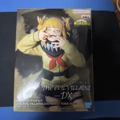 【新品未開封】　ヒロアカ　トガヒミコ　フィギュア