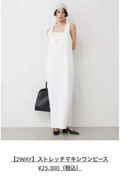 Item thumbnail for item 7fe6b602-a574-4552-af77-880ff0bb7f5c