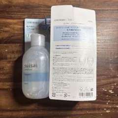 suisai リファイニングトナー 200mL 2点セット