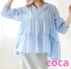 【coca】ティアード ブラウス シアー　コットン　ギャザー　ブルー　Mサイズ