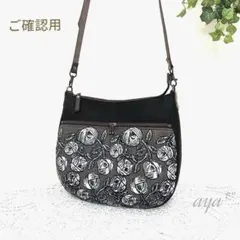 2025年最新】ミナペルホネン バッグの人気アイテム - メルカリ