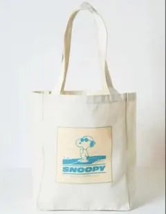 新品未使用 レタスクラブ　スヌーピーBIGバッグ　キャンバストート　ビッグトート