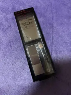 KATE デザインアイブロウ 3D EX-5