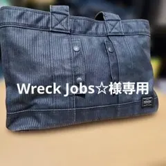 PORTER × 中田英寿コラボ デニムトートバッグ - メルカリ
