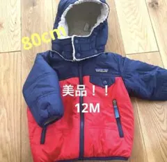 【試着のみ】パタゴニア リバーシブルダウン フリース　80cm