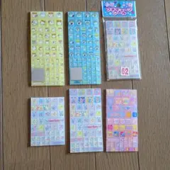 タイルシール　ドロップブロックシール 6枚セット