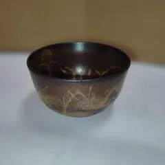 茶碗 陶器 茶道具 抹茶碗　与平窯