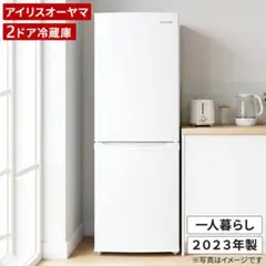 2026年最新】irsd-14aの人気アイテム - メルカリ