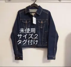 【未使用品】アプワイザーリッシェ デニムジャケット Gジャン　サイズ２