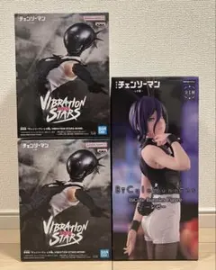 チェンソーマン　レゼ　ボム　フィギュア　３体セット