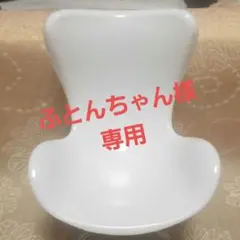 Mrs. GREEN APPLE アルバム「10」