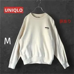 ユニクロ UT ルーヴル美術館 コラボ ミロのヴィーナス M トレーナー 訳あり