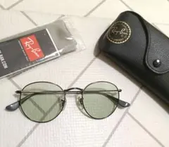 Item thumbnail for item f5d45b40-439e-40fc-858f-9f28e6abebe5